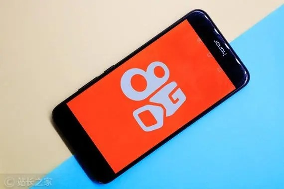 快手实名认证可以更改吗?